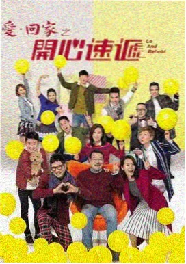 高分古装剧